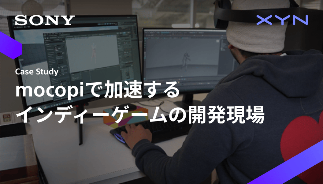 mocopi PCアプリ｜製品｜XYN Web Portal Site